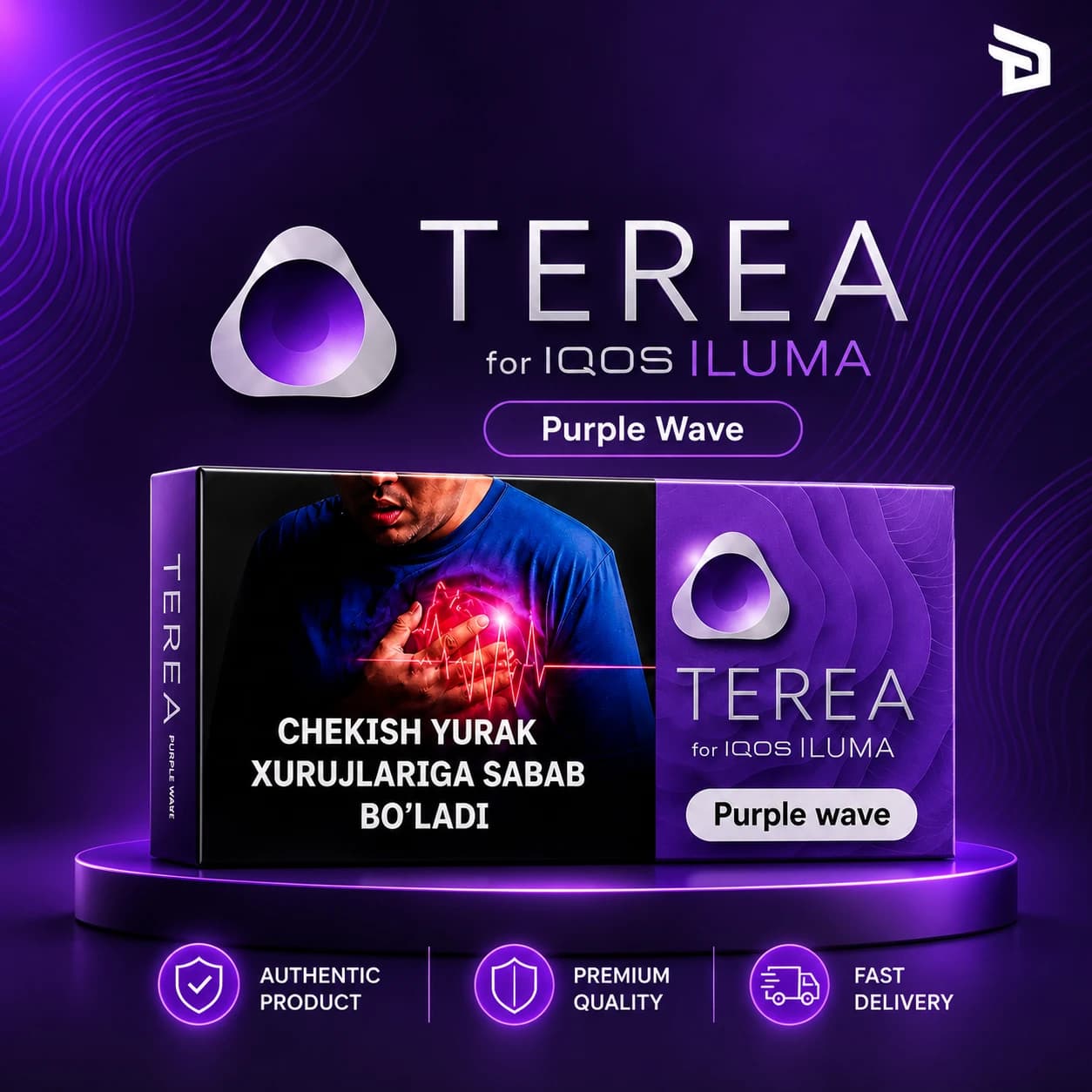 Terea